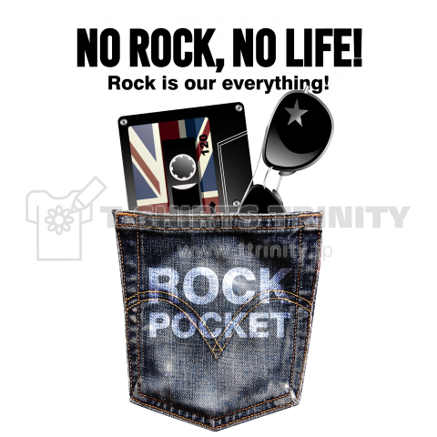 ROCK POCKET-01