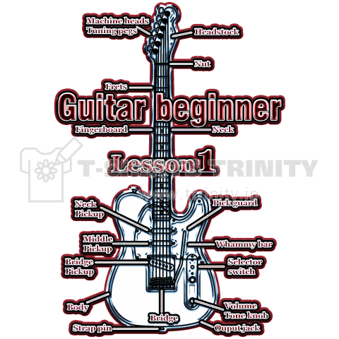 Guitar beginner-Red