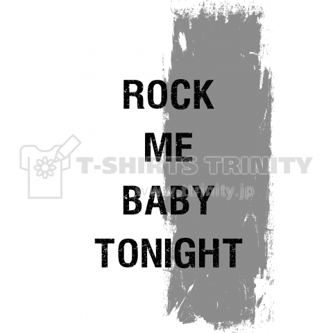 ROCK ME BABY-01