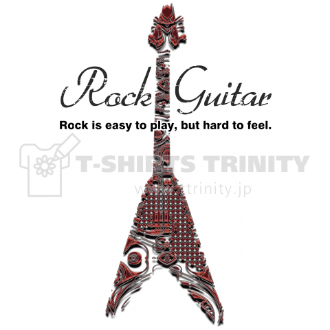 Rock GuitarV art-01