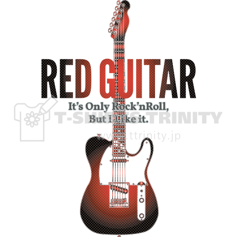 RED GUITAR HB1