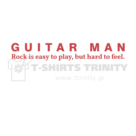 GUITAR MAN LIN-01