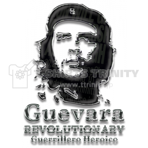 Guevara