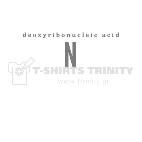 DNA-H