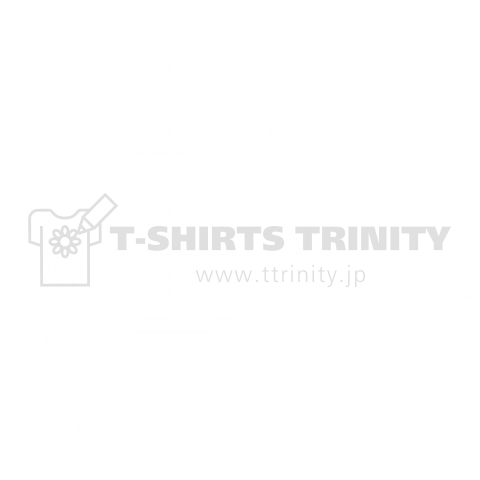 Rock Bassist1214