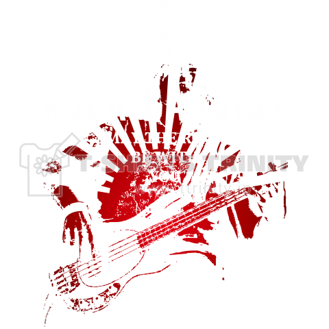 I AM BASSIST