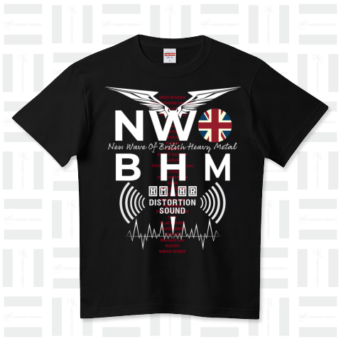 NWOBHM SP425