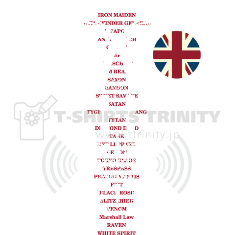 NWOBHM SP425