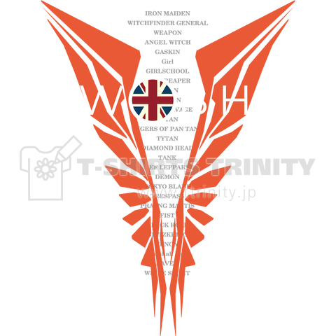 NWOBHM526B