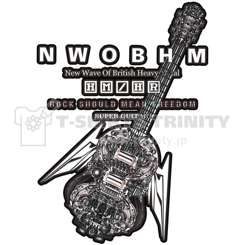 NWOBHM SUPER M