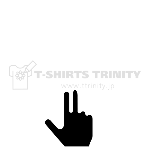 VIBRATO-02