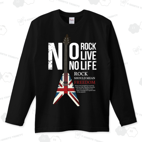 NO ROCK VG-01