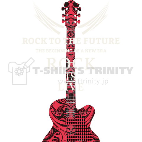 ROCK IS LIVE 2020