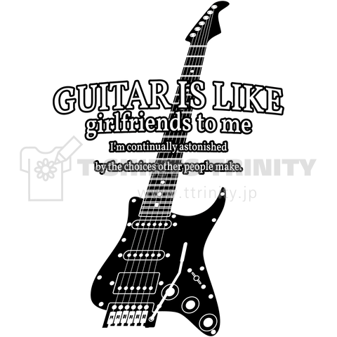 Guitar is like-0001