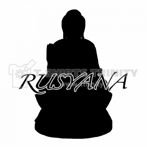 RUSYANA