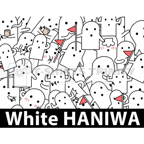 白いハニワ【ロゴ・うじゃうじゃ】