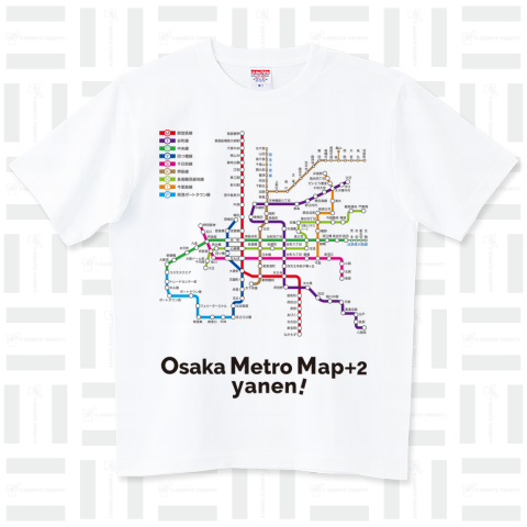 大阪メトロmap+2片面