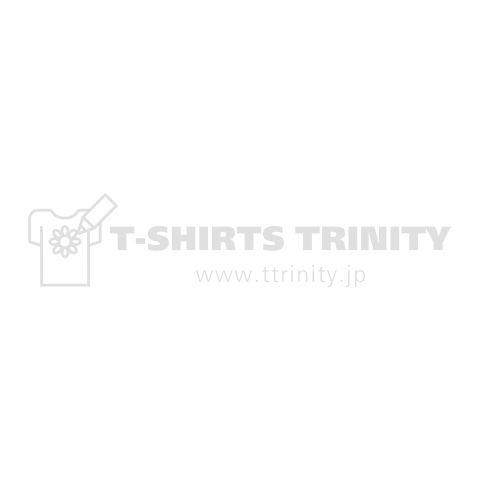 aloha wht