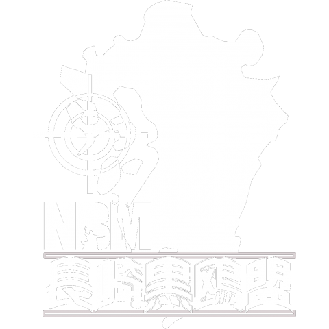 NBMR 2015Ver