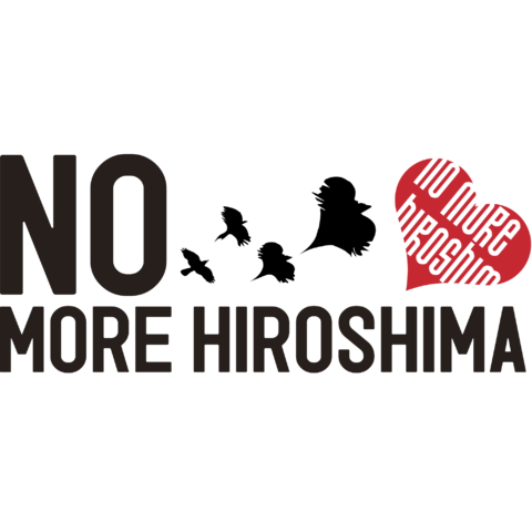 No More Hiroshima Heart キャミソール デザインtシャツ通販 Tシャツトリニティ