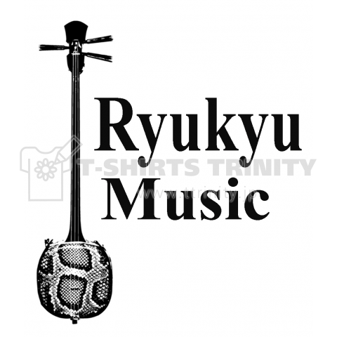 Ryukyu Music 3