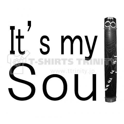 It's my Soul(It's my 箏)