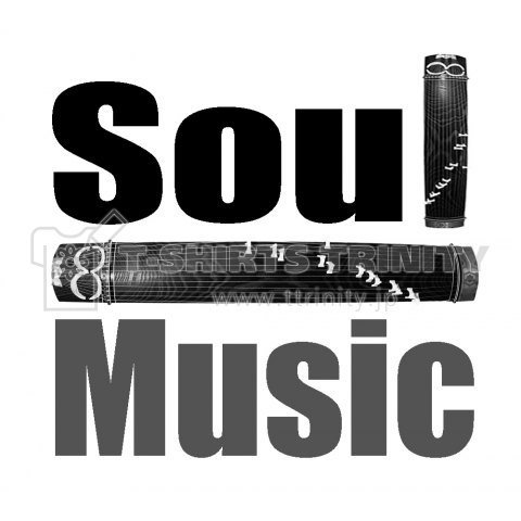 Soul Music