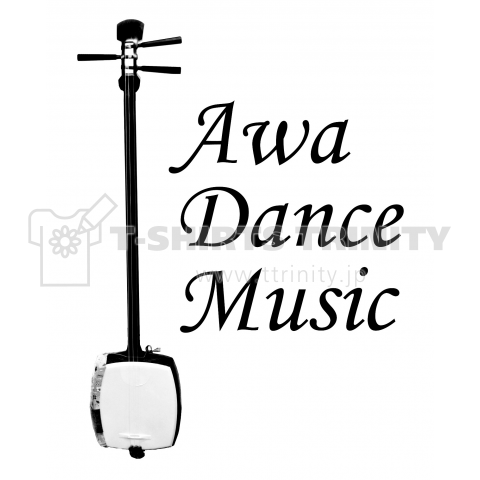 Awa Dance Music