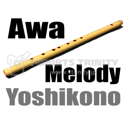 Awa Melody Yoshikono-2