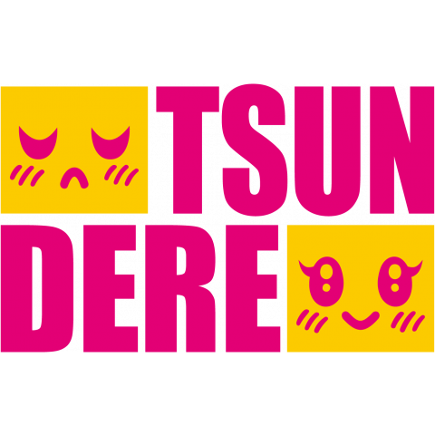 TSUNDERE～ツンデレ～(C)