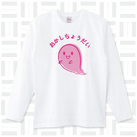 ハロウィンTシャツ&グッズ～さいそく(R)～