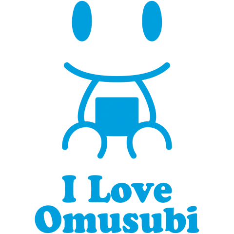 おむすび大好き I Love Omusubi(B)