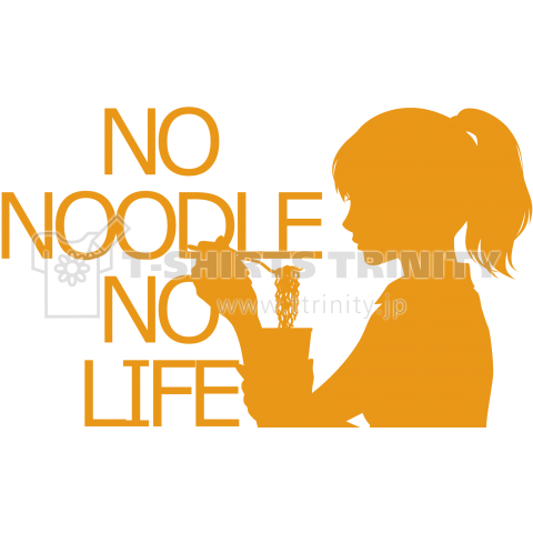 NO NOODLE  NO LIFE(O)