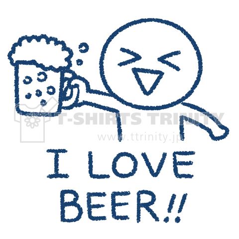 I LOVE BEER