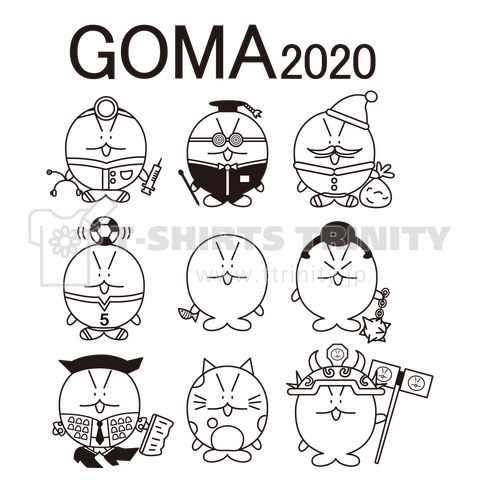 GOMA2020