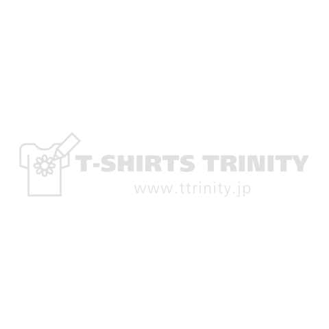 ゴマ1グランプリ白