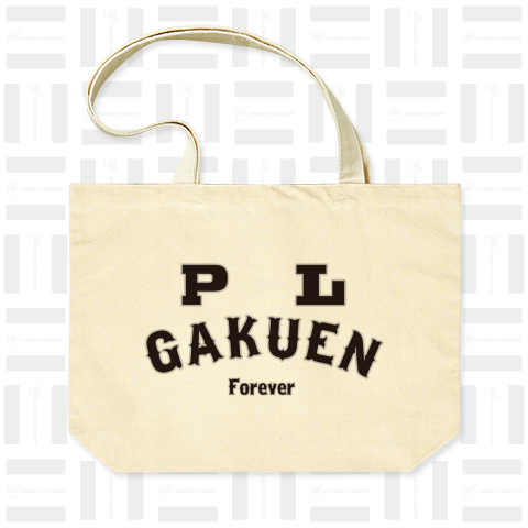 PL学園 forever (US1)