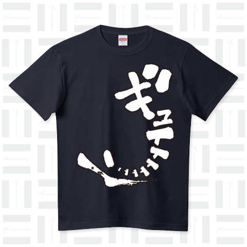 本日のTシャツ 69  “ エアギター専用Tシャツ(右利き用) ”