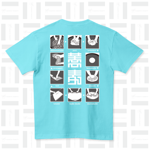 本日のTシャツ 85  “ 蕎麦TシャツNEW 改 ”