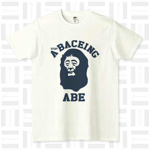 本日のTシャツ451〈A BACEING ABE〉