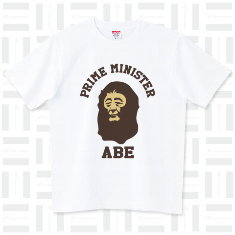 本日のTシャツ458〈 Prime Minister ABE〉