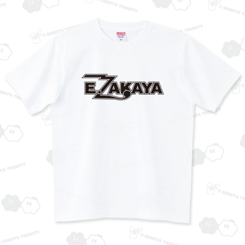 本日のTシャツ526〈E.ZAKAYA〉（Tシャツ）|デザインTシャツ通販【T