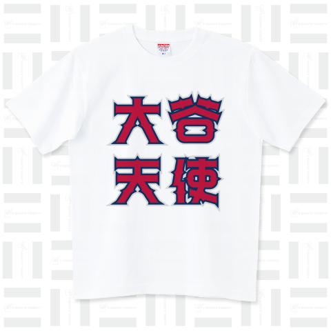 本日のTシャツ574〈大谷天使〉