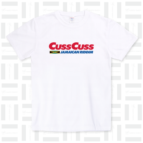 本日のTシャツ832〈CUSSCUSS RIDDIM〉