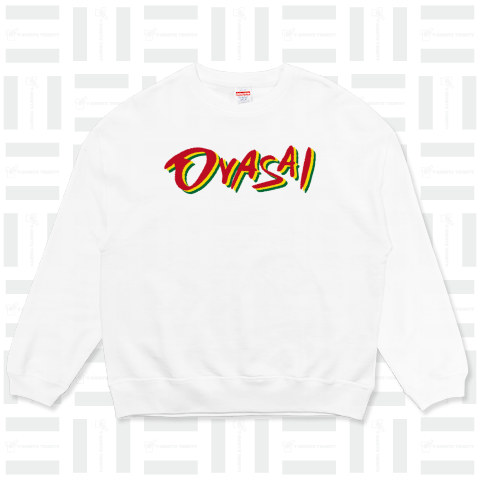 本日のTシャツ887〈OYASAI〉