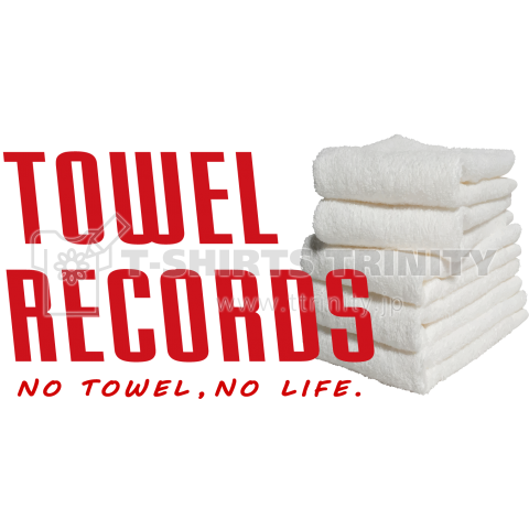 【パロディー商品】TOWEL RECORDS(タオルレコード)