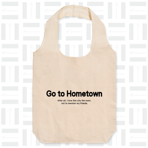 Go to Hometown(ブラッシュアップライフ)
