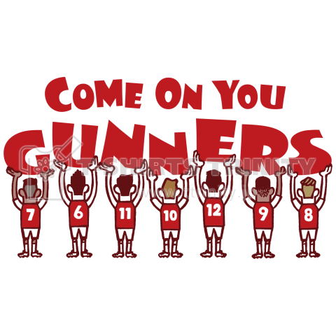 Come On You Gunners デザインtシャツ通販 Tシャツトリニティ