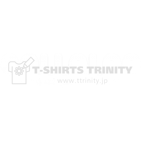 Callaloo Grow Your Own[White Print]