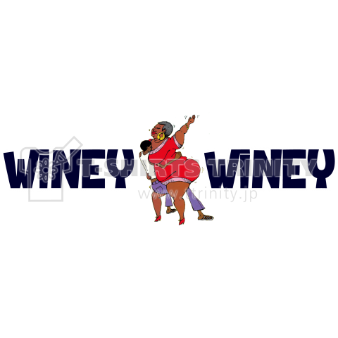 WineyWiney_3